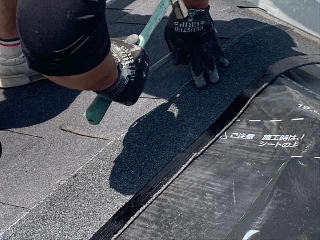 オークリッジスーパーの施工