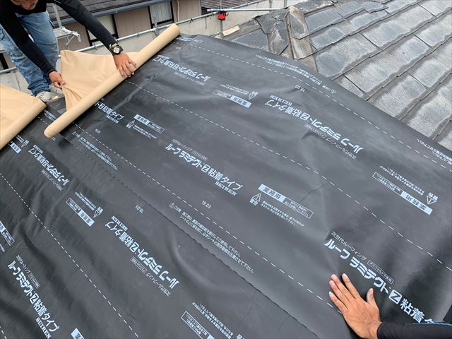 H様ルーフラミテクトZ棟部分