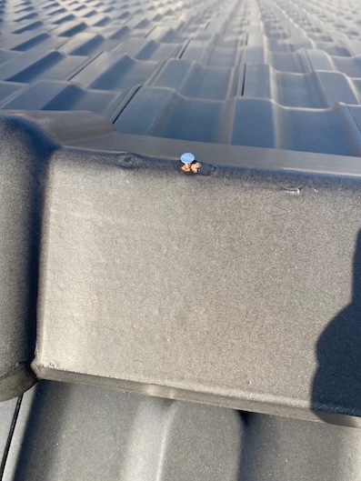 棟瓦　釘浮き　平板瓦　修理　落下　強風