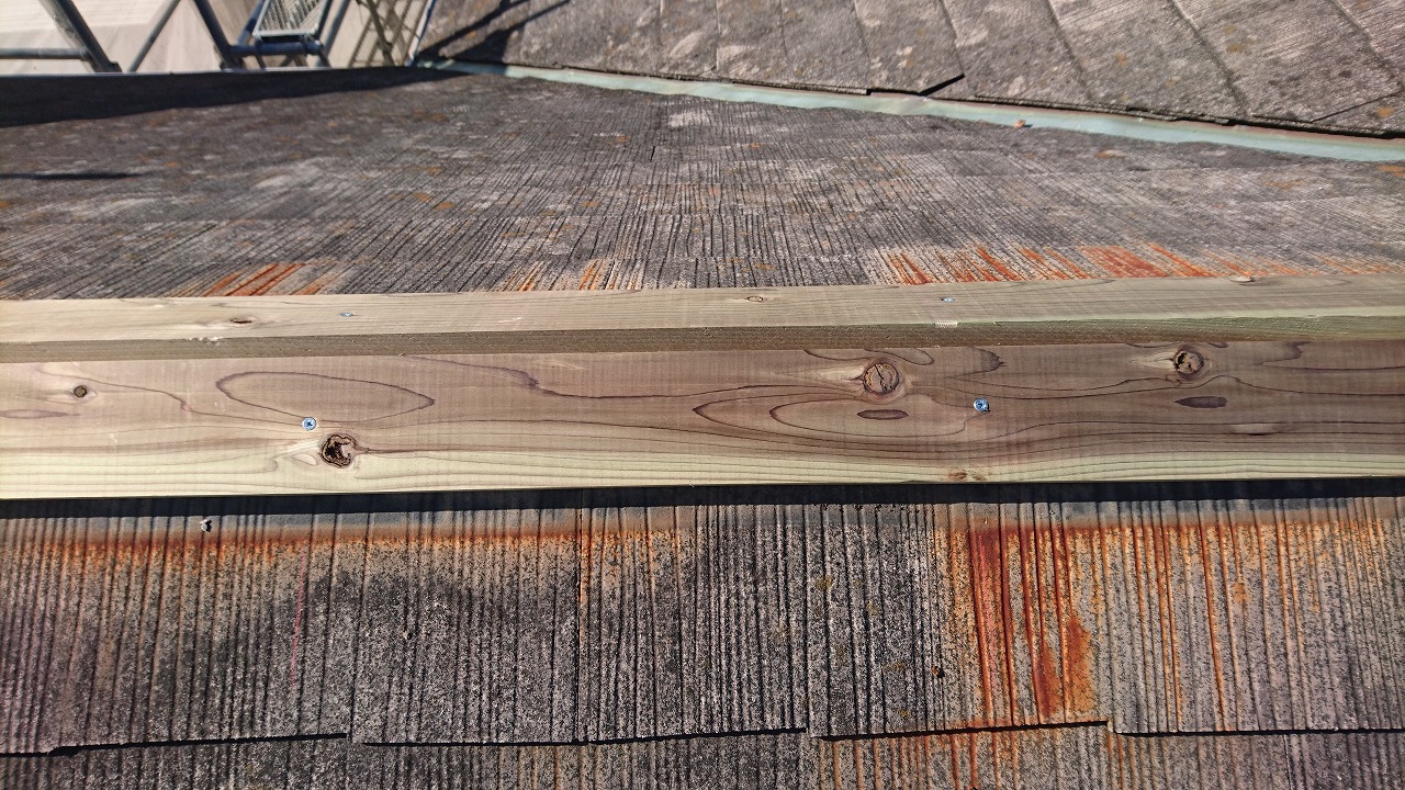 防腐処理済み　棟下地