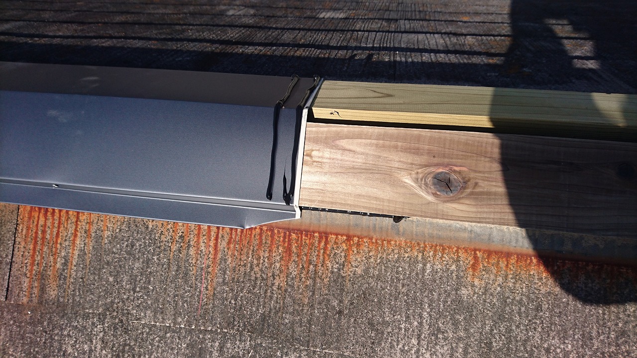 棟板金　ジョイント