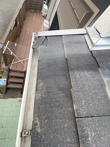 コロニアルNEO　破損