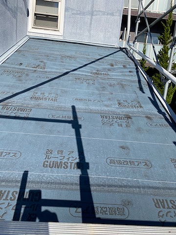 ゴムアスルーフィング敷き