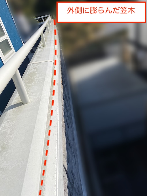 豊橋市　ベランダ　バルコニー　雨漏り　軒天　笠木　劣化　膨れ　修理
