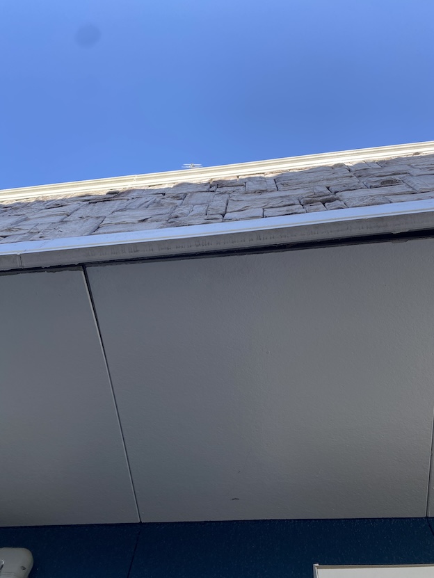 豊橋市　ベランダ　バルコニー　雨漏り　軒天　劣化　膨れ　修理
