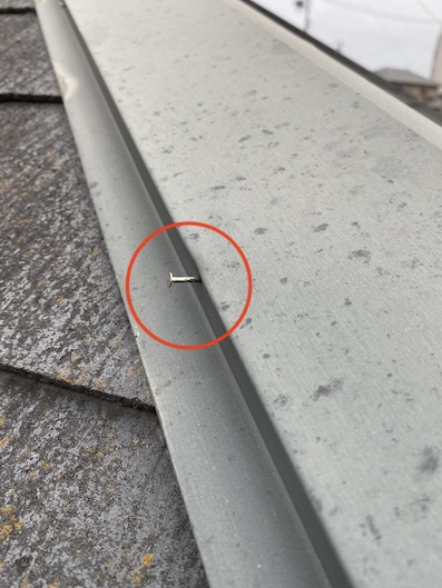 豊橋市　カラーベスト　化粧スレート　棟板金　釘浮き　釘ぬけ