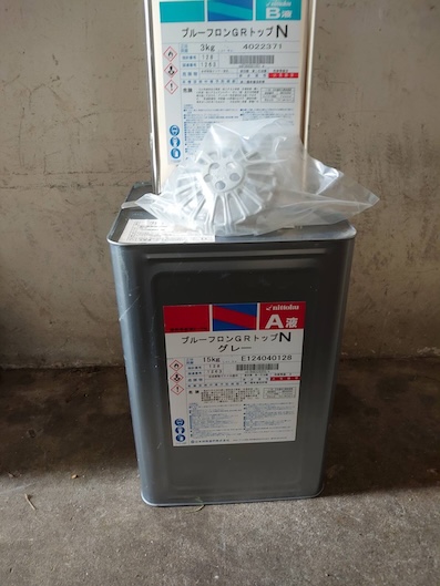 ベランダ防水　雨漏り　ウレタンX-2工法　豊橋市