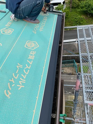 豊橋市　エバールーフ　唐草水切り