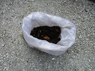 雨樋 清掃 落ち葉 田原市 ネット