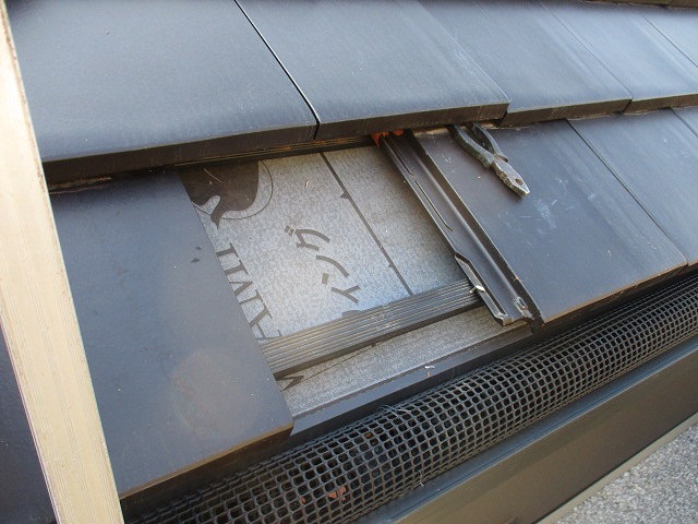 破損瓦　取り除き