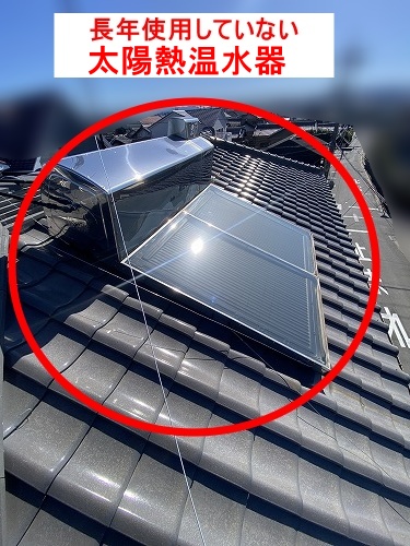 豊橋市　温水器　撤去