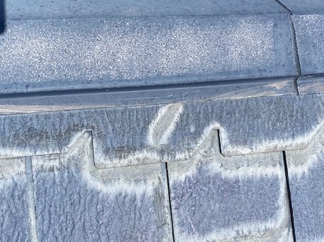 ナショナル　アルデージュ　ヒビ割れ