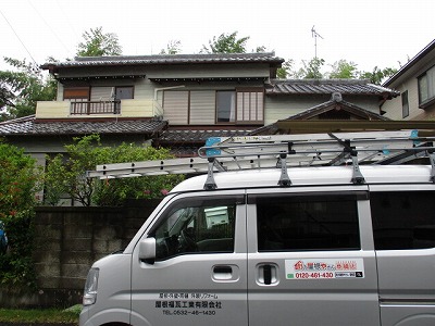 豊橋市　雨漏り現場　建物全景