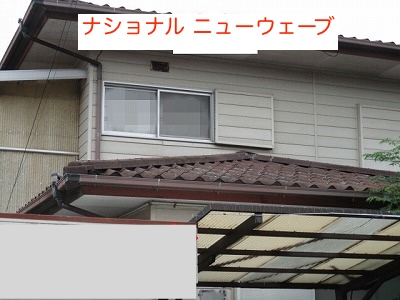 ナショナル　ニューウェーブ