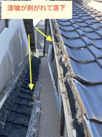 漆喰　落下　瓦　破損　雨漏り　豊橋市