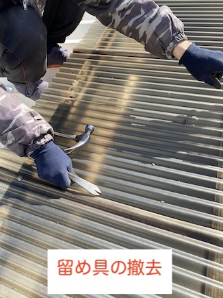 豊川市　ポリカ波板　撤去　劣化　交換　修理