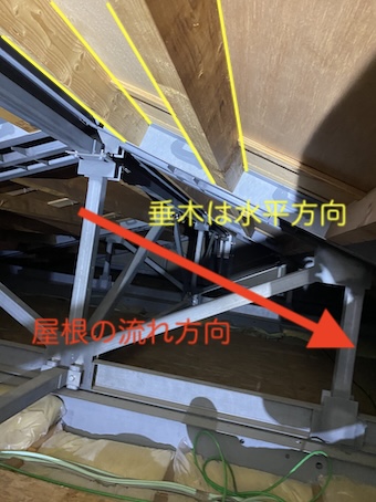 セキスイハイム　垂木位置　特殊　独自