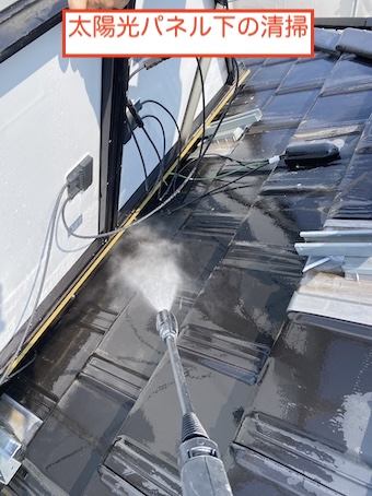 豊川市　太陽光パネル　鳥の巣　撤去　清掃