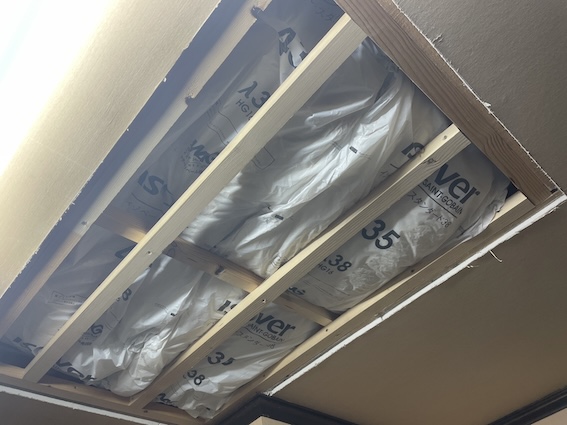 岡崎市　ベルックス　トップライト　天窓　雨漏り　撤去 　室内　補修