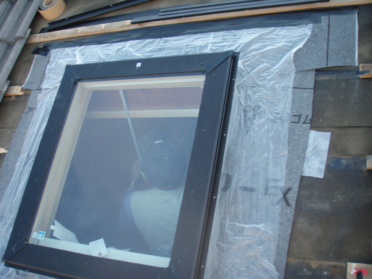 トップライト　本体側防水シート