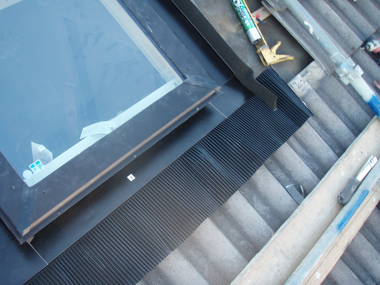 トップライト廻り　水切り