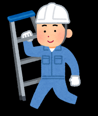 イラスト　工事