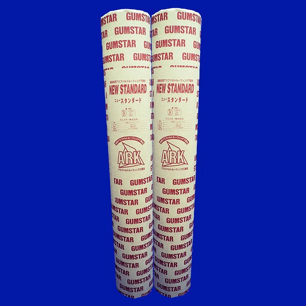 ゴムアスルーフィング