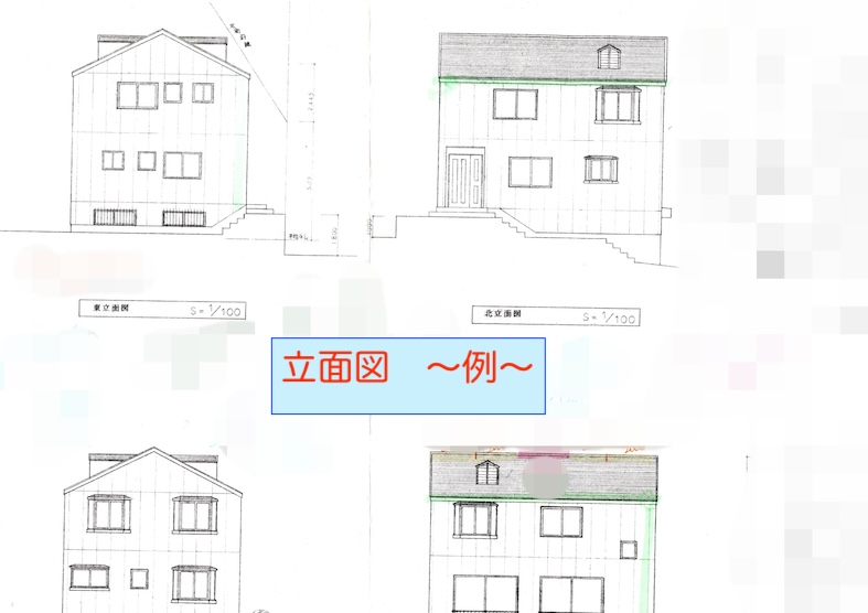 立面図 図面 例