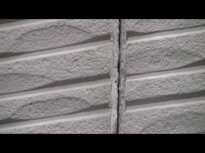 外壁目地シーリング　ひび割れ