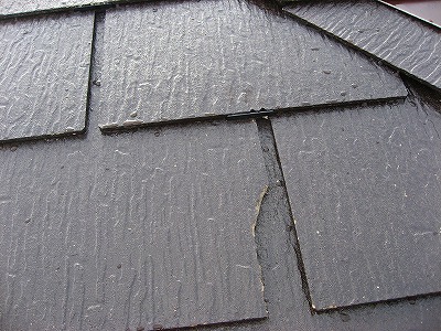 西区　屋根　補修