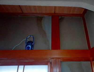 川口市　雨漏り