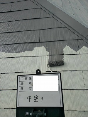 さいたま市緑区　シャネツロック　グレー