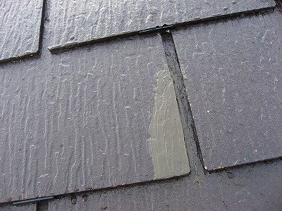 西区　屋根　補修