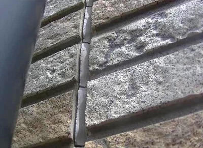 朝霞市　外壁塗装