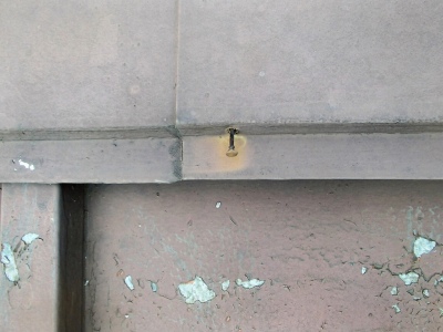 朝霞市　屋根修理　棟板金補修