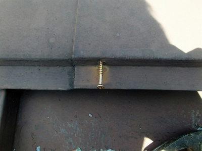 朝霞市　屋根修理　棟板金補修