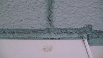 ゴムのとこが割れてる