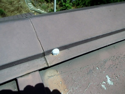 朝霞市　棟板金補修　シーリング充填