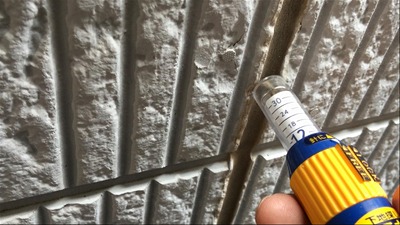 さいたま市中央区　外壁目地　深さ