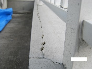 さいたま市　ベランダ笠木防水工事