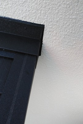 越谷市　屋根　取り合い部