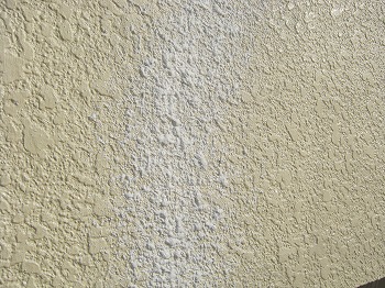 さいたま市　ベランダ防水工事