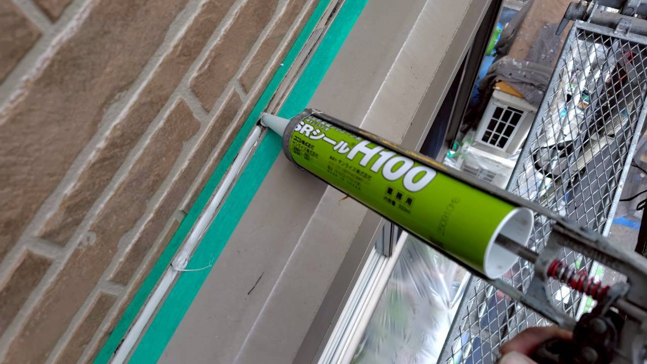 マスキングテープを施工後シーリング打ち