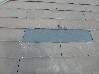 埼玉　さいたま市北区　補修