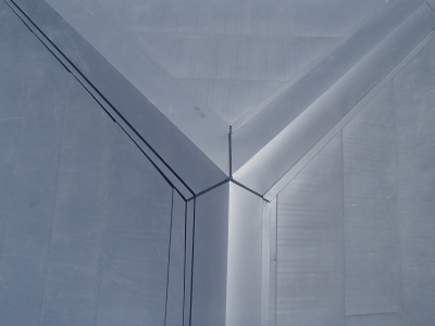 桜区　屋根　雨漏り