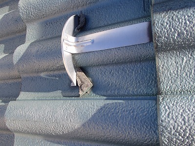 さいたま市中央区　瓦　修繕