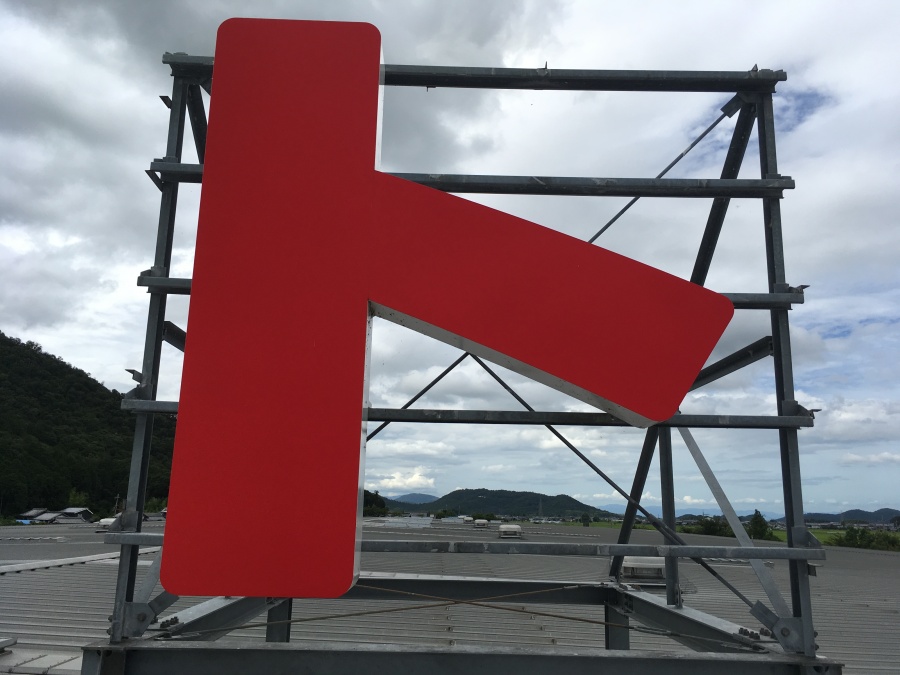 玄関前サイディング確認