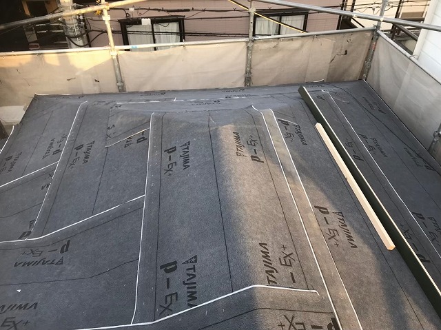 橿原市　応急処置済み　防水紙