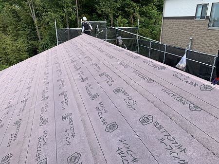 ゴムアスルーフィング