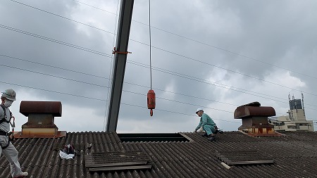 波型スレート撤去